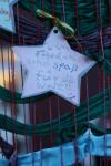 014IMG_9155